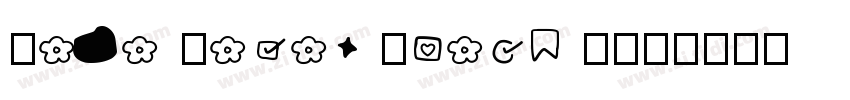Noto Color Emoji SVG字体转换